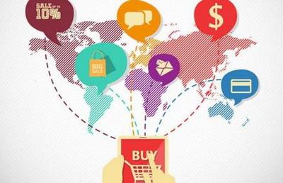 【干貨分享】跨境電商資深賣家:教你怎么吃到法國(guó)千億電商市場(chǎng)的大蛋糕?