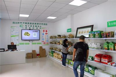 恩陽(yáng)葡萄香飄萬(wàn)里 農(nóng)村電商破解200萬(wàn)斤銷(xiāo)售難題